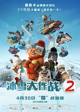 像我的家人