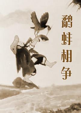 吃瓜黑料吧